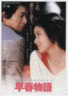 91在线观看视频平台LOGO