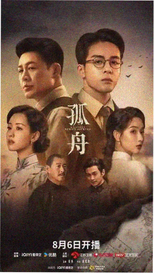 神马影院在线播放-盗梦空间