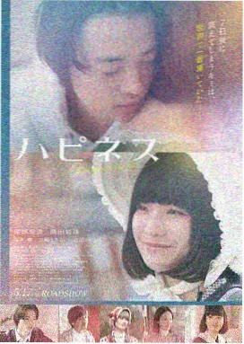 神马影院在线播放-流浪地球3