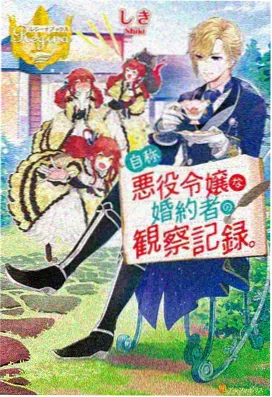 91动漫在线观看