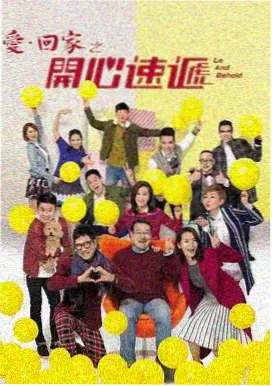 神马影院在线播放-哪吒之魔童闹海