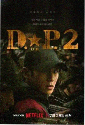 神马影院在线播放-阿甘正传