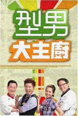 91综艺专区