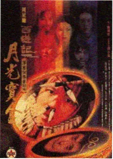神马影院在线播放-这！就是街舞